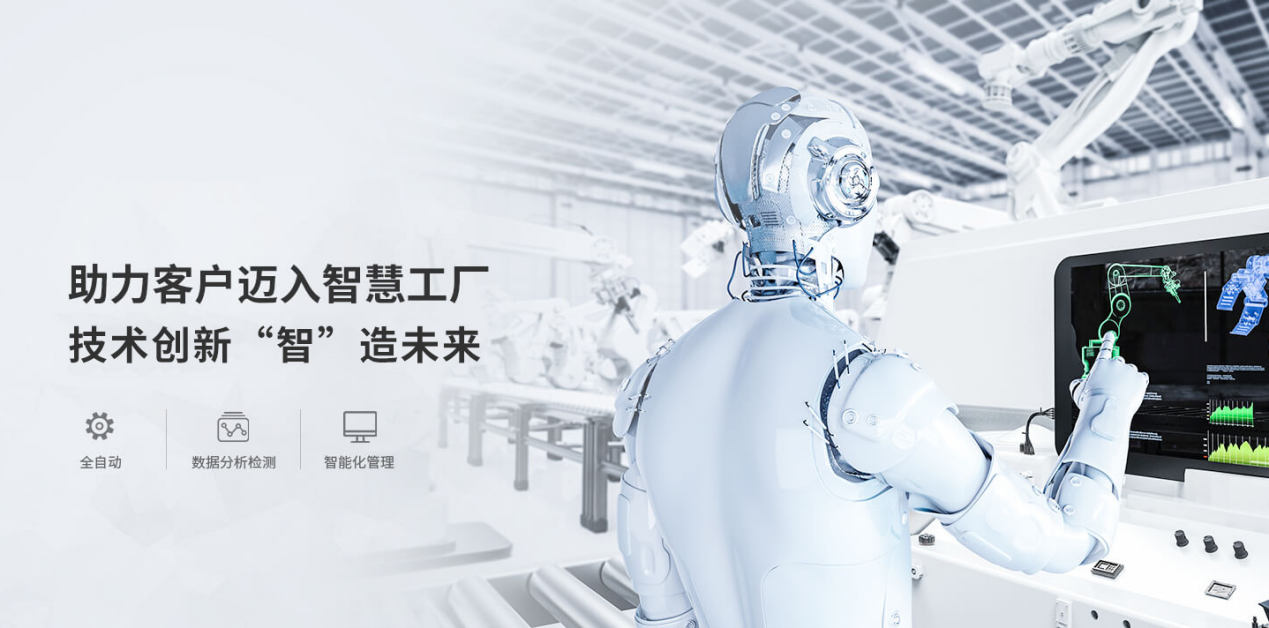 CHINAPLAS 2021國際橡塑展落幕，聯(lián)升精密口碑&業(yè)績雙豐收