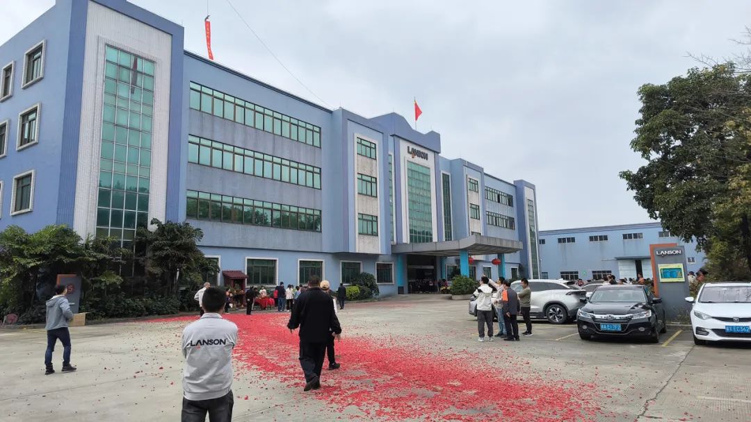 開工大吉丨龍年行大運，再啟新征程